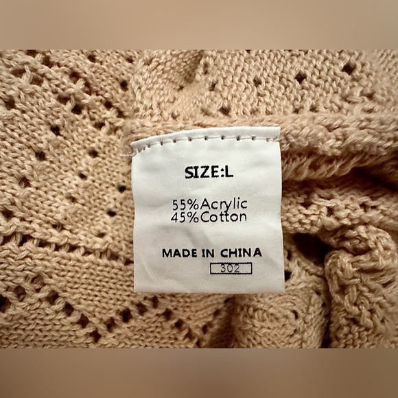 Elegant Beige Knit Sweater - Picture 4 of 5